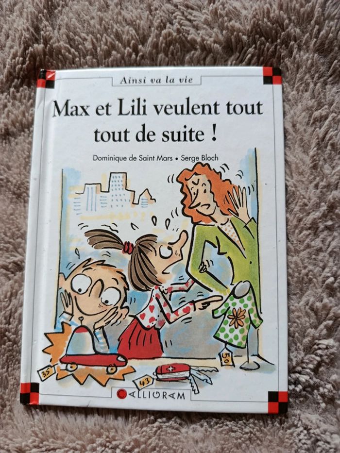 BD Max et Lili veulent tout tout de suite