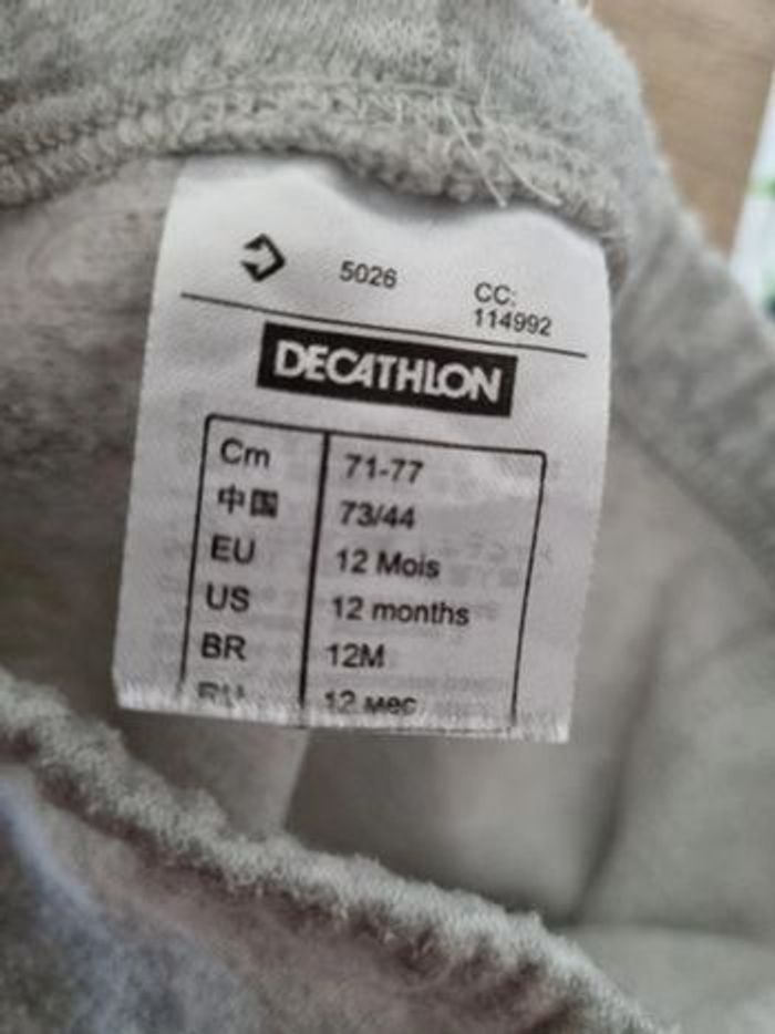 Tenue sport 12 mois - photo numéro 5