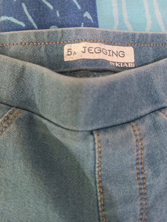 Jegging 5 ans - photo numéro 5