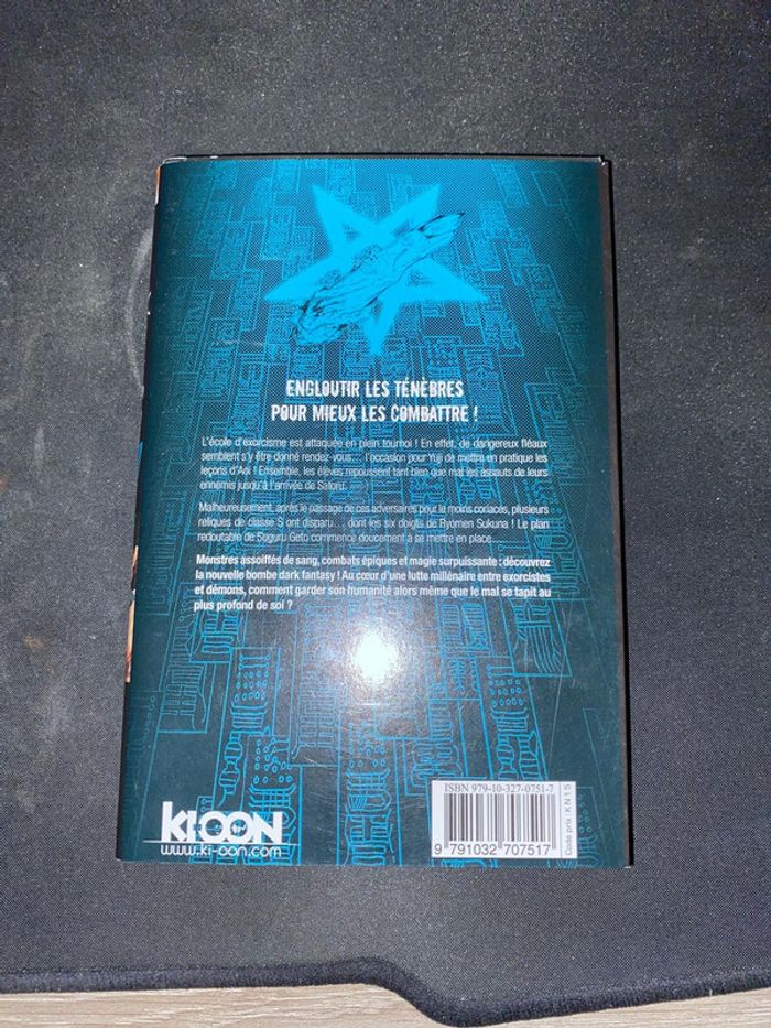 Tome 7 de jujutsu kaisen - photo numéro 2
