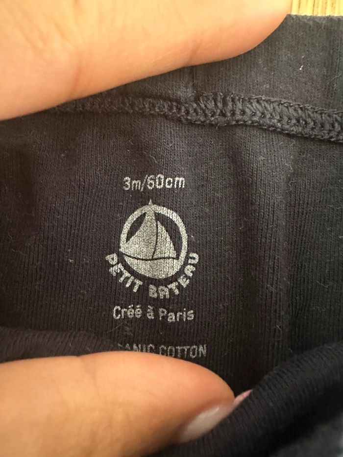 Sarouel Petit bateau - photo numéro 2