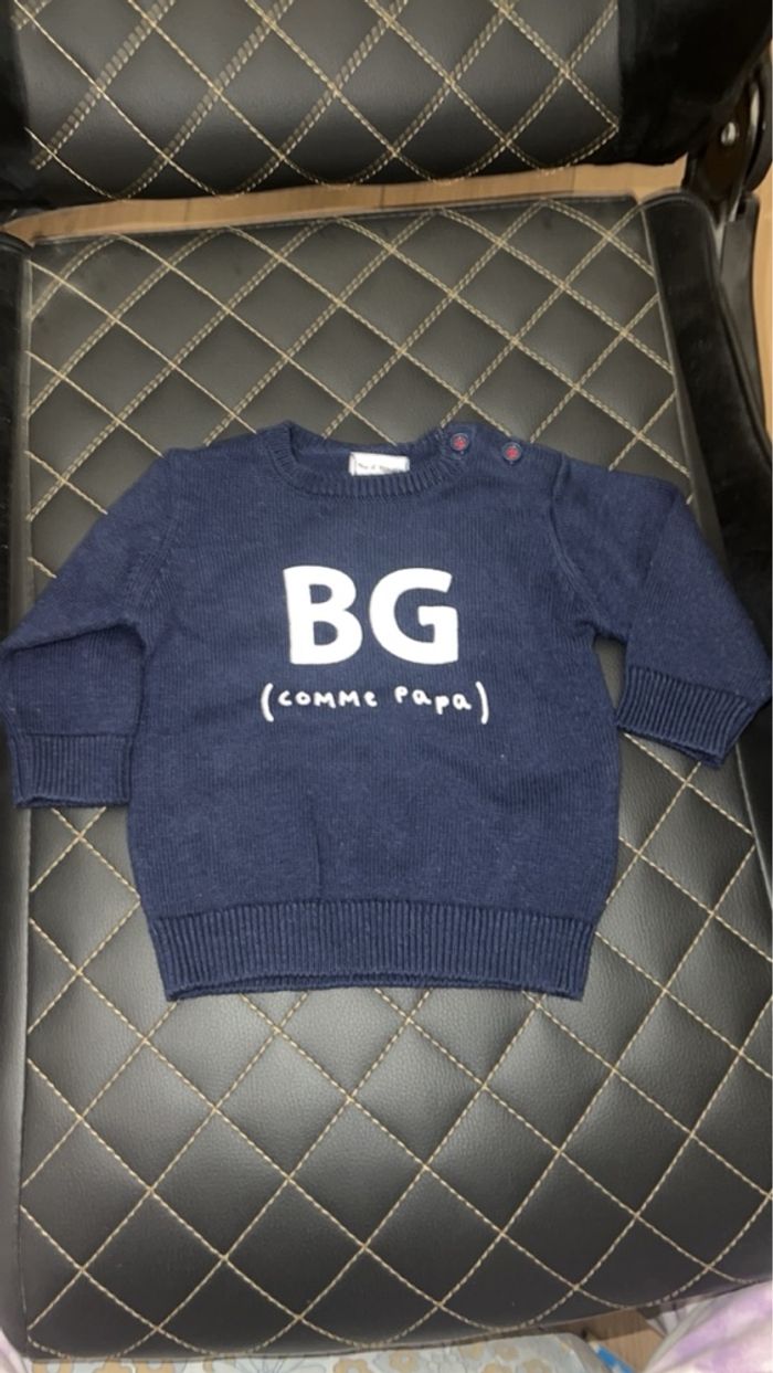 Pull bébé