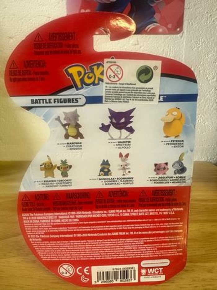 Pokémon figurine Psykokwak - photo numéro 2