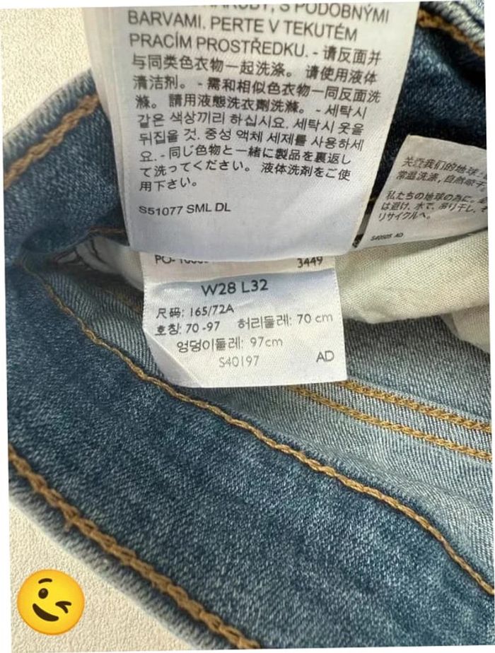 Jeans Levi's 711 W28 FR38 L32 coupe skinny bleu Femme women pan651b - photo numéro 8