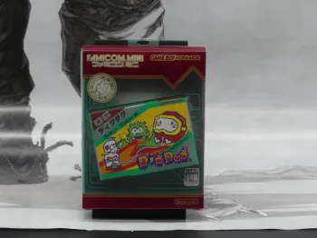 Dig Dug – Famicom Mini – GBA Jap – Complet – TBE