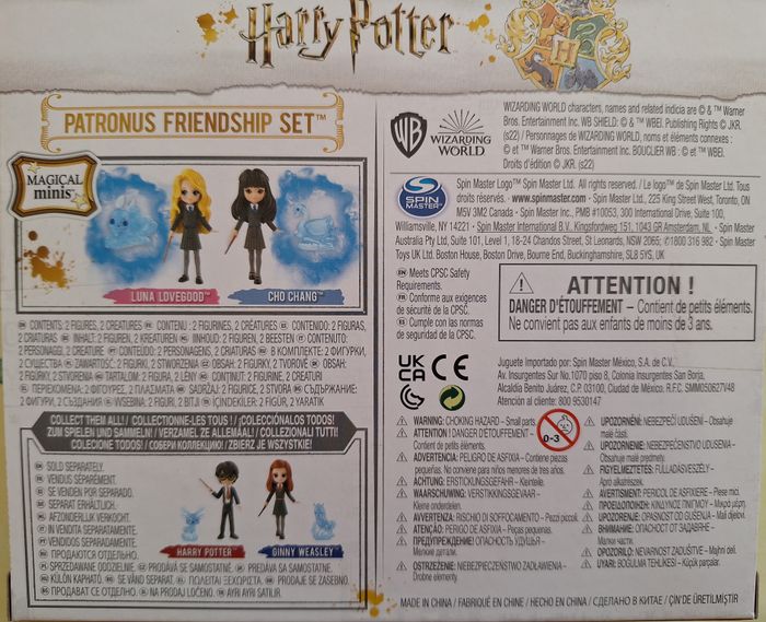 Patronus Friendship set - Harry Potter - photo numéro 4