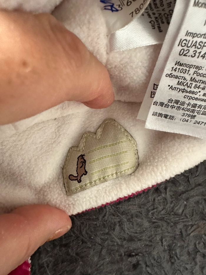 Bonnet, fille, Oxylane taille 6/12 mois. - photo numéro 5