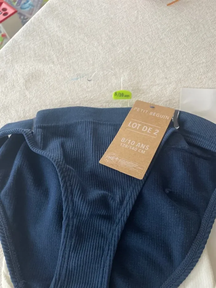 Lot de 2 culottes petit béguin 8-10 ans neuf - photo numéro 2