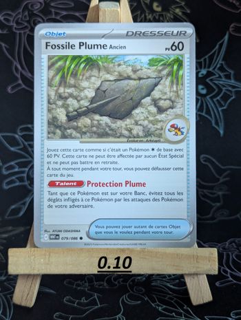 fossile plume ancien 079/086 flammes blanche