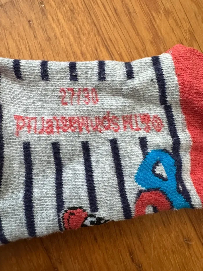 Lot 3 paires de chaussettes Paw Patrol 27-30 - photo numéro 8