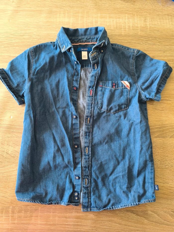 Chemise manches courtes garçon 4 ans