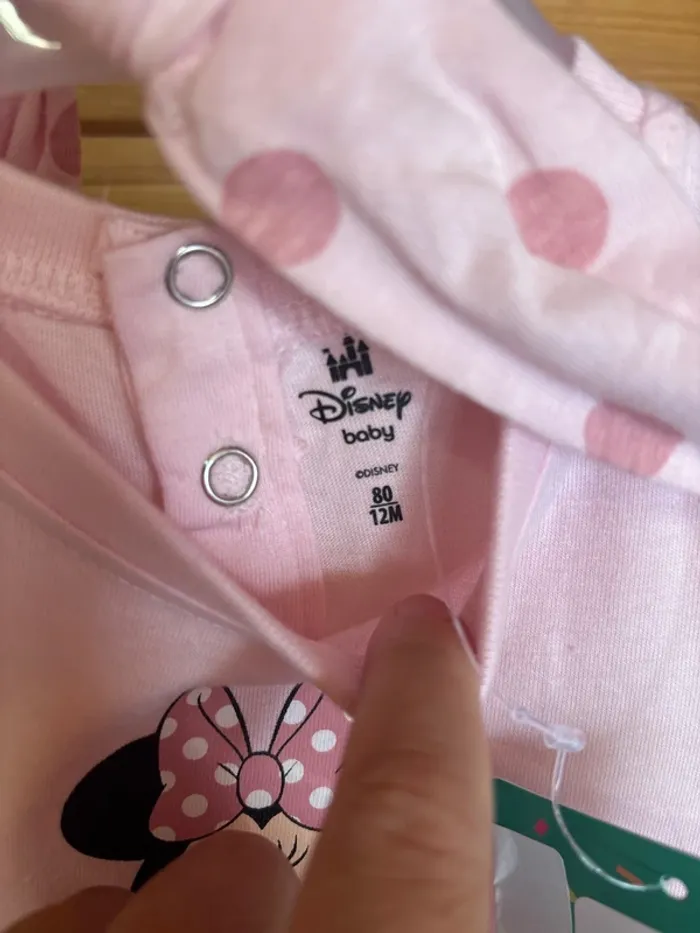 Robe à Tules avec bandeaux - photo numéro 2