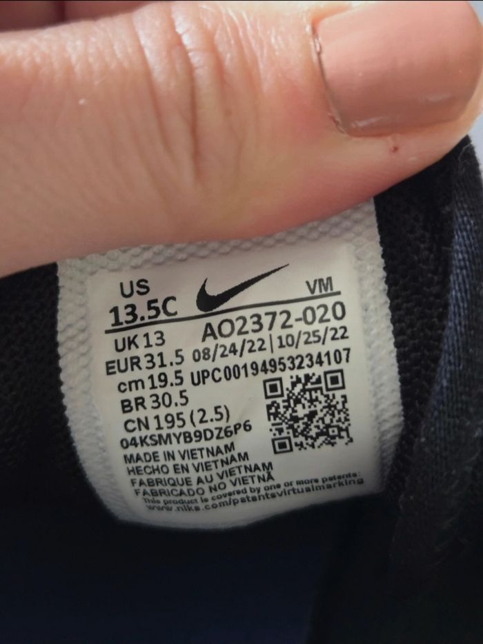 Baskets nike air 270 - photo numéro 7
