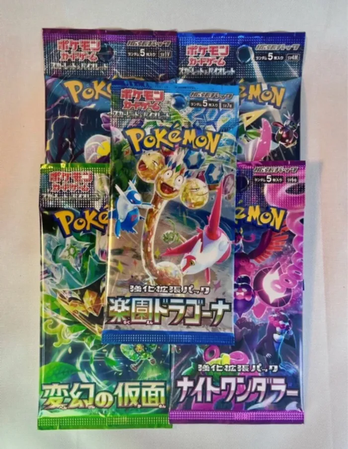 Lot de 5 Boosters Pokémon Japonais