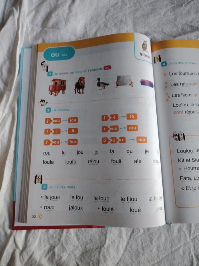 Manuel de lecture CP Kit et Siam - photo numéro 5