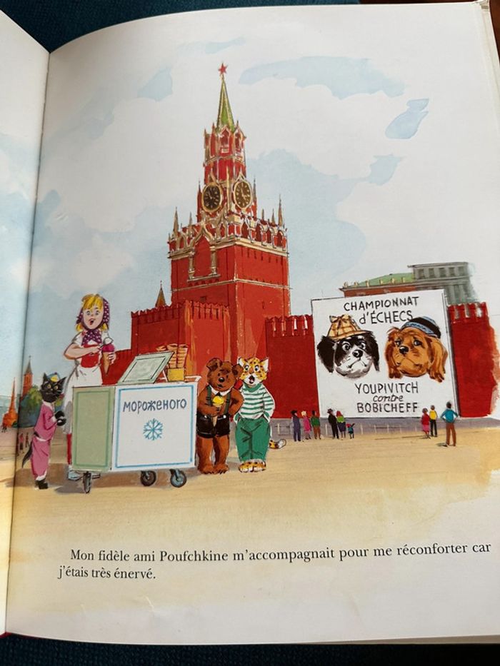 Livre album bd Pierre Probst collector relié rouge Caroline en Russie - photo numéro 6