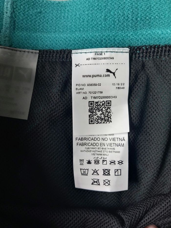 Short de bain Puma - photo numéro 5