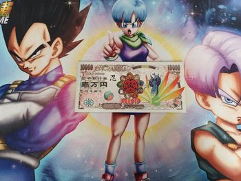 Billet Chomei Nanabi Naruto Collector card carte Ticket Biju Démon