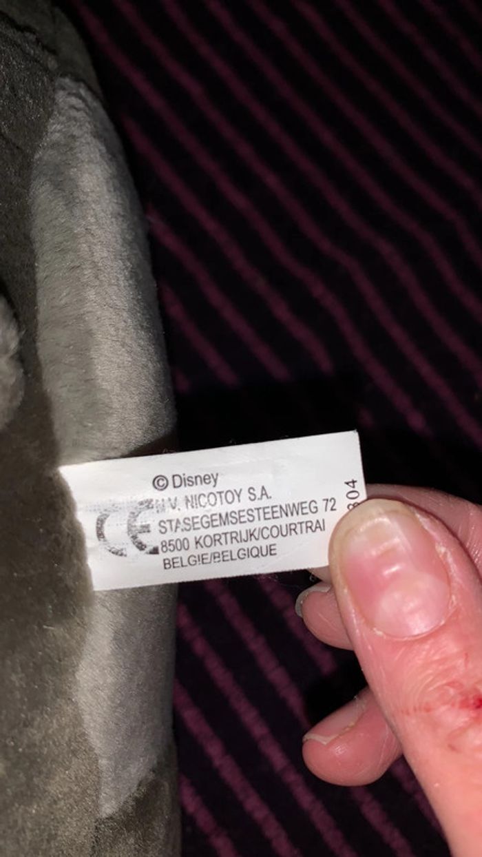 Peluche baloo - photo numéro 4