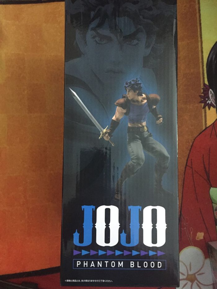 Jonathan Joestar Jojo's bizarre adventure ichiban kuji Masterlise figure figurine Jojo - photo numéro 2