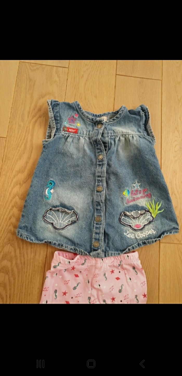 Ensemble 12 mois - photo numéro 2