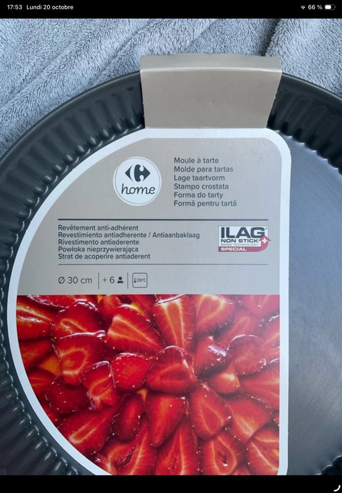 Moule à tarte ø30cm Carrefour Home gris - photo numéro 2