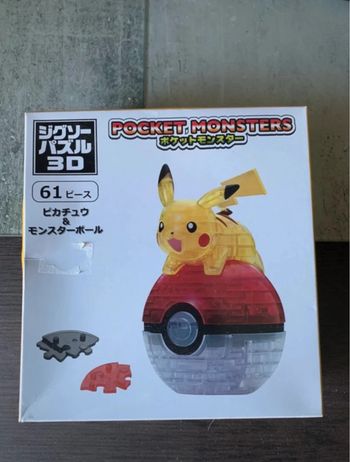 Pocket Monsters : Pikachu