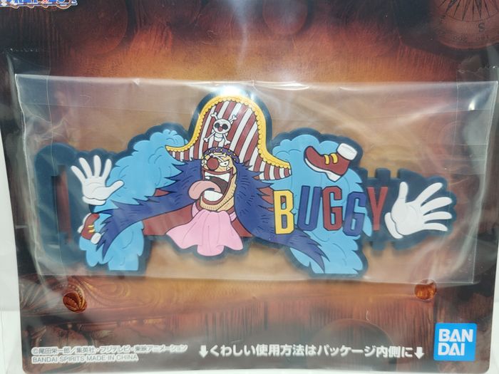 One piece Ichiban Kuji I Dessous de verre New Four Emperors Buggy - photo numéro 2