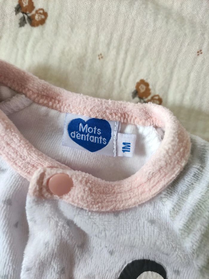 Pyjama - photo numéro 2