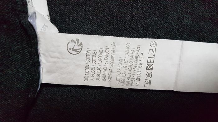 Gilet zippé garçon 5 ans gris Kiabi - photo numéro 4