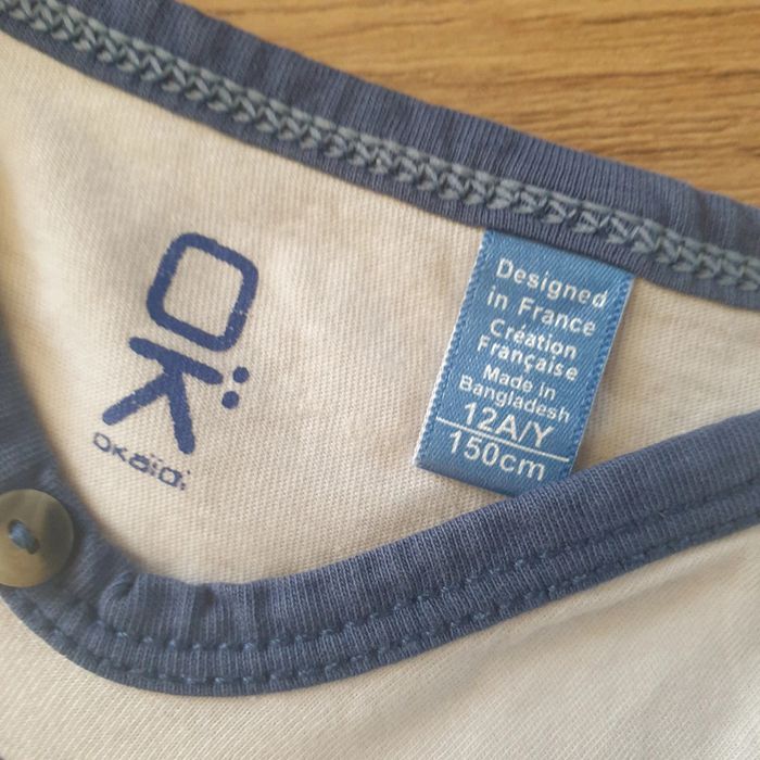 💚 Tee-shirt MC 12 ans Okaïdi #emyfleury_12ansgarçon - photo numéro 4