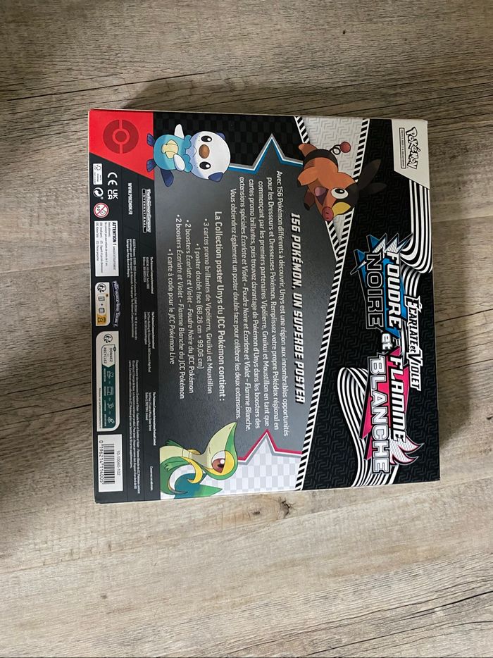 Coffret poster ev 10.5 - photo numéro 2