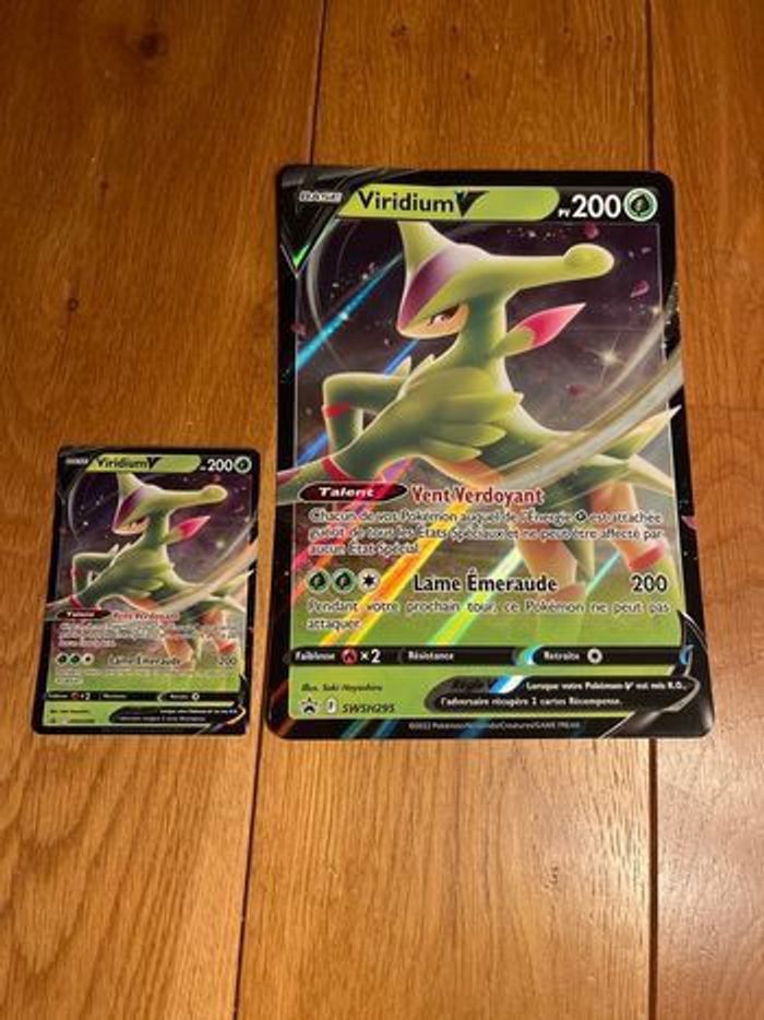 48 cartes Pokémon - photo numéro 2