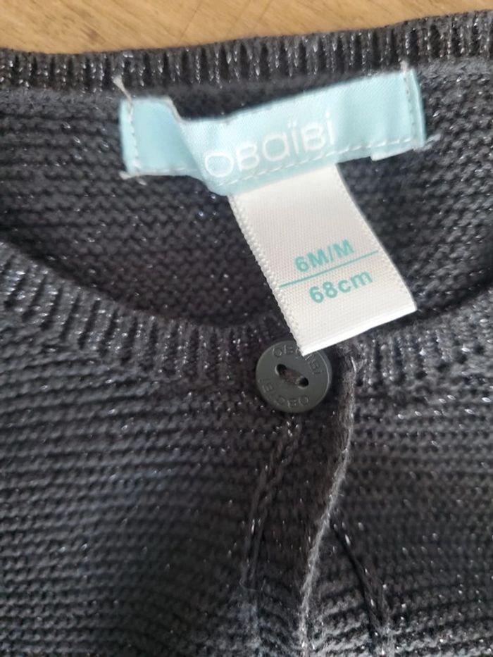 Gilet bébé - photo numéro 3