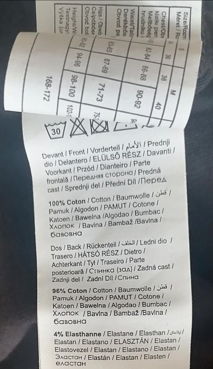 Mini-jupe ethnique bijoux broderie noir rose argenté Taille L Pimki - photo numéro 12