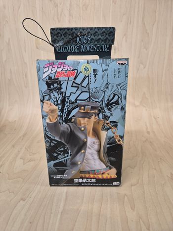 Figurine Jojo's Bizarre Adventure : Kujo Jotaro 