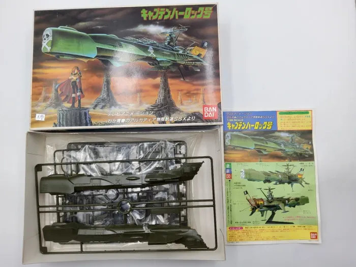 Space Pirate Harlock Battleship 1/1600 Arcadia Model Kit Figure