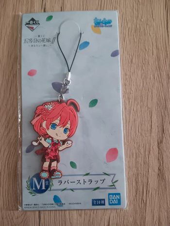 Strap the quintessenssial quintuplets itsuki