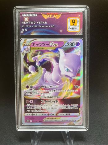Carte Pokémon Mewtwo 031/071 SFG 9