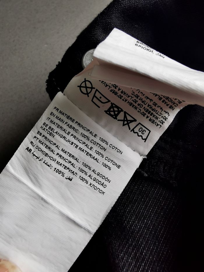 Jeans Jennyfer - photo numéro 7