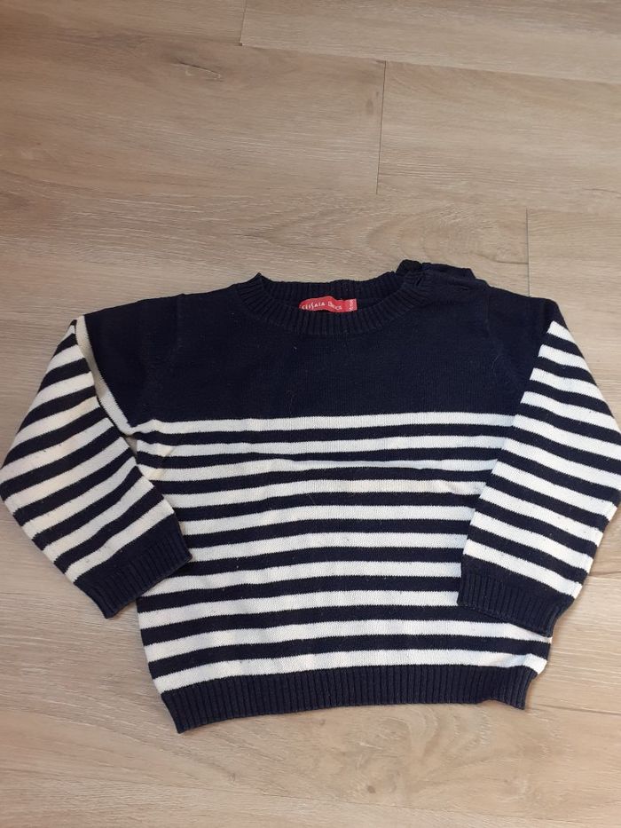 Pull