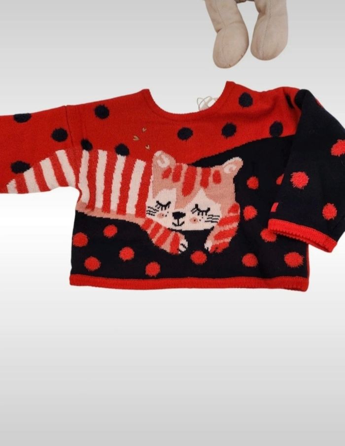 Gilet Catimini - 6 mois - photo numéro 2