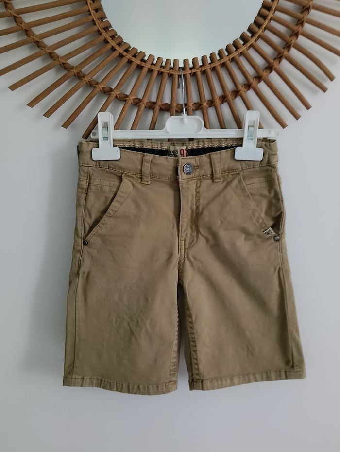 Short beige noppies 6-7ans