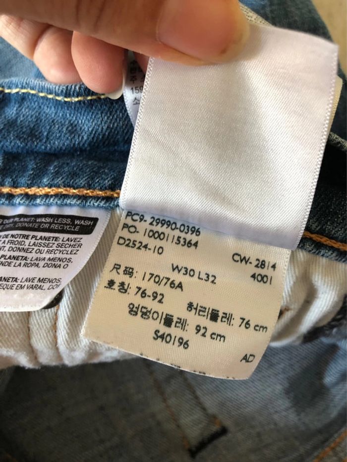 Short en jean Lévis W30 - photo numéro 9