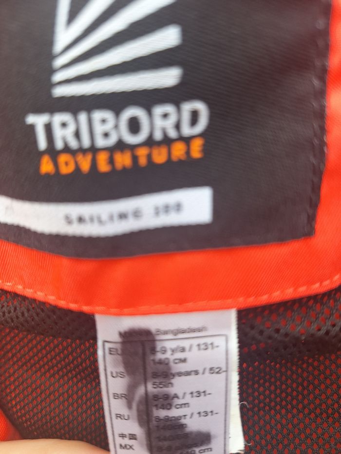 Blouson pluie enfant - photo numéro 4