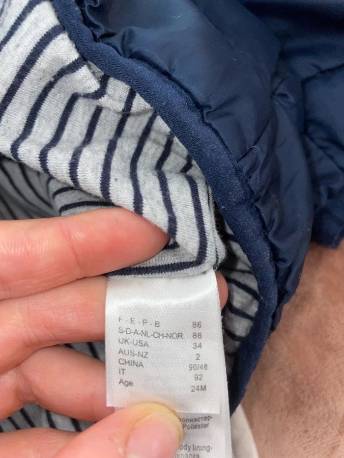 Blouson - photo numéro 3