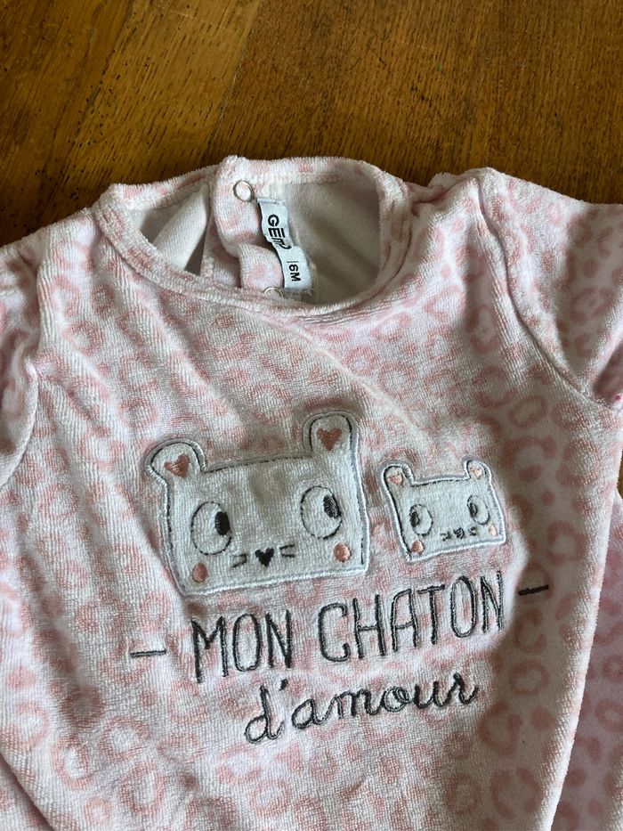 Lot 2 pyjamas - photo numéro 3