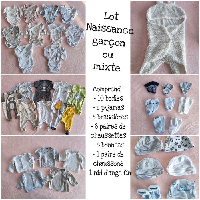 Lot naissance garçon ou mixte