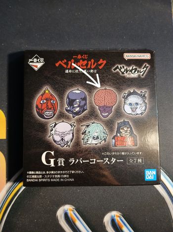 Dessous de verre Void - Berserk : "The Black Swordsman Who Defies Fate" - Ichiban Kuji