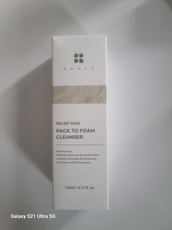 Masque de boue BRMUD coréen